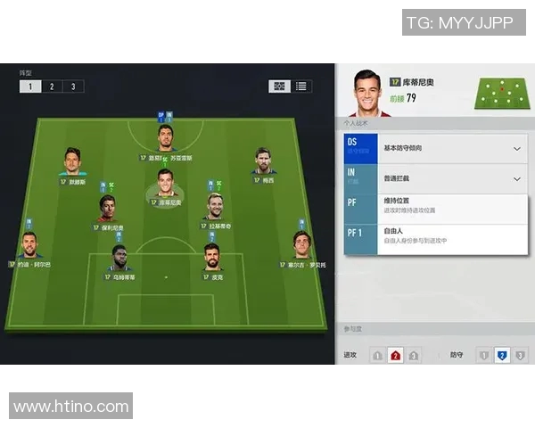 重庆排球队盯防战术深度解析与实战应用探讨